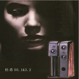 欧美特黄性交一级大片
