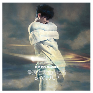 欧美特黄性交一级大片
