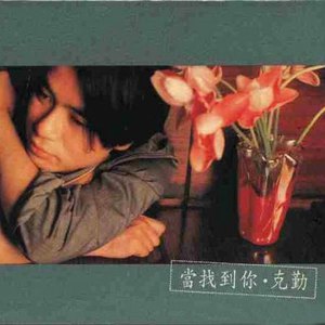 欧美特黄性交一级大片
