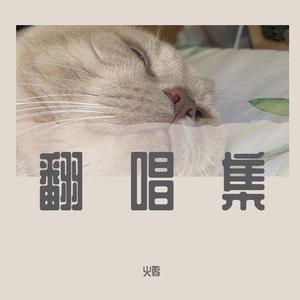 欧美特黄性交一级大片
