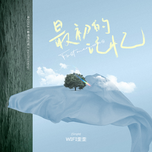 欧美特黄性交一级大片
