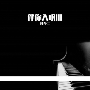 欧美特黄性交一级大片
